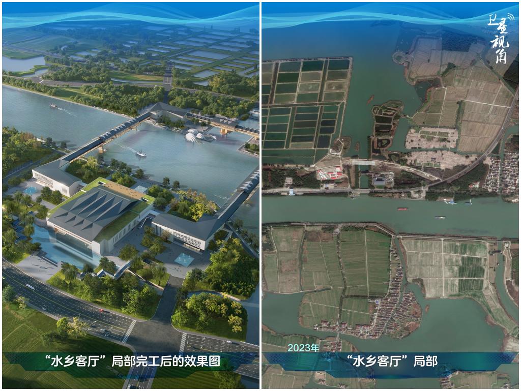 横跨江浙沪的长三角生态绿色一体化发展示范区内，三地合力打造的“水乡客厅”正在建设。