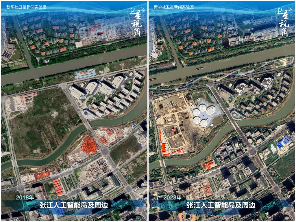 2023年与2018年相比，上海张江科学城内的张江人工智能岛建设取得明显进展。