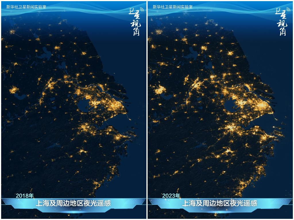 从太空俯瞰上海及周边地区，璀璨灯火记录着一体化发展迸发出的强劲活力。